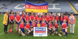 Girls Camogie 300x151 - Sport