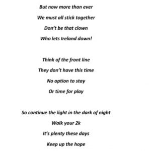 Poem 2 KC 300x300 - Poem 2_KC