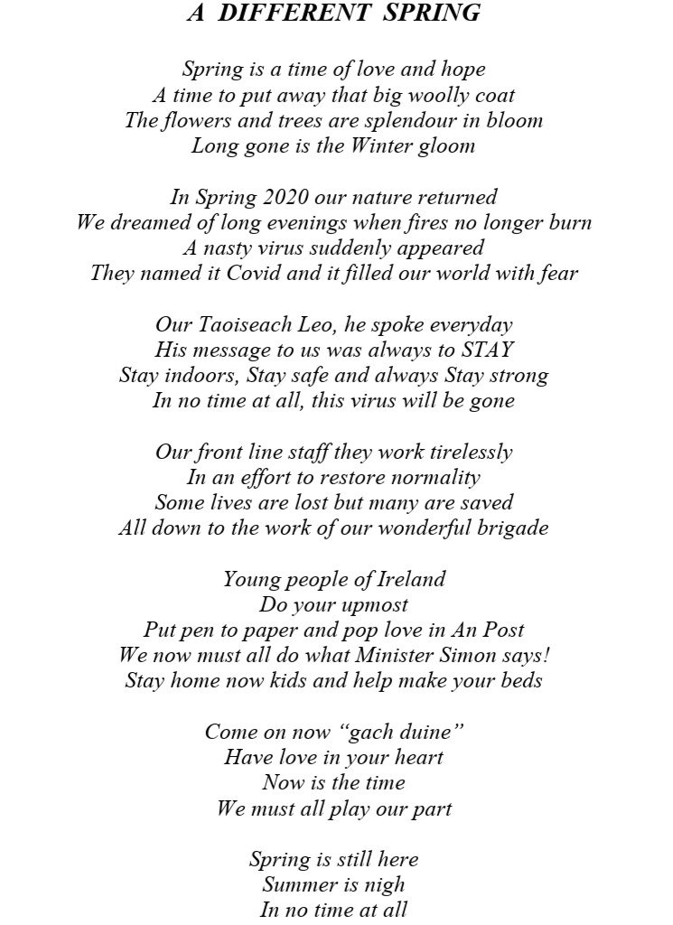 Poem1 KC 745x1024 - Gallery of Work Created